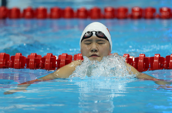 China's teenager swimmer captures second gold