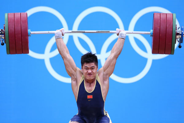 Lu Xiaojun wins men's 77kg weightlifting gold