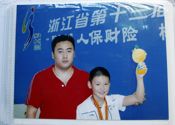 Ye's beginnings hint at swimming prowess