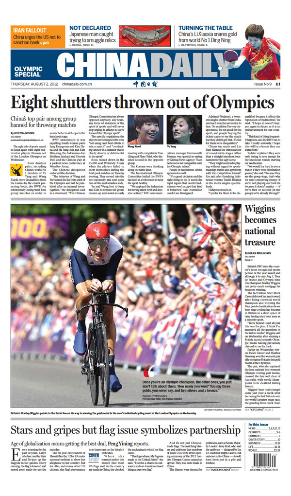 China Daily Olympic Special (Aug 2, 2012)
