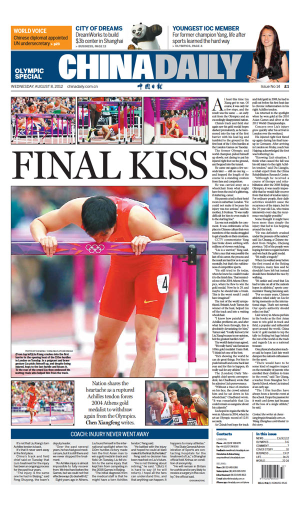 China Daily Olympic Special (Aug 8, 2012)