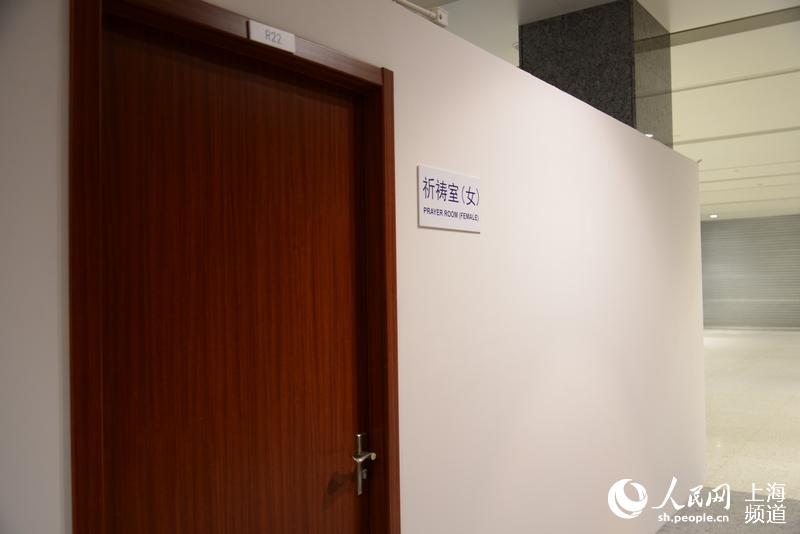 亚信峰会新闻中心区域设男女两个祈祷室（图）