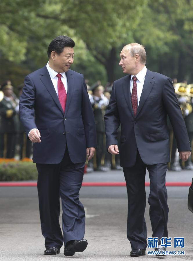 习近平：把中俄全面战略协作伙伴关系推向更高水平