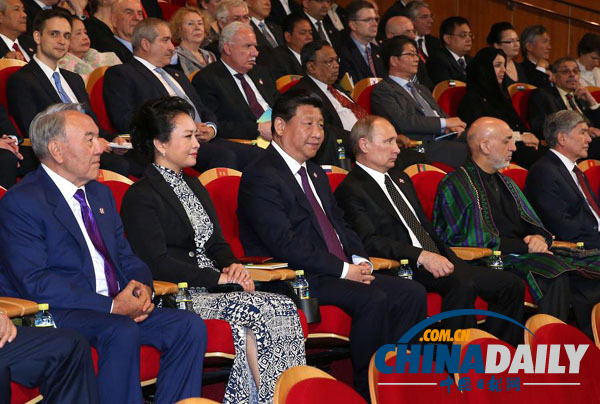 习近平欢迎出席亚洲相互协作与信任措施会议第四次峰会的各国贵宾