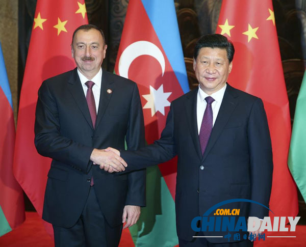 习近平在亚信峰会上作主旨讲话
