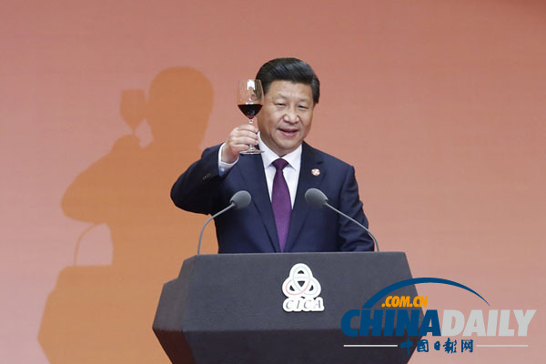 习近平在亚洲相互协作与信任措施会议第四次峰会上的讲话(全文)