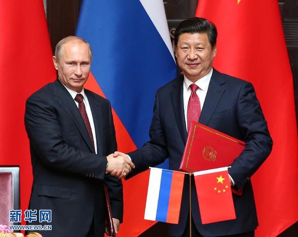 习近平和普京共同见证中俄东线天然气合作协议签署