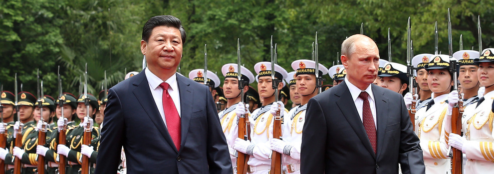 习近平为普京举行欢迎仪式 今年内第二次会晤