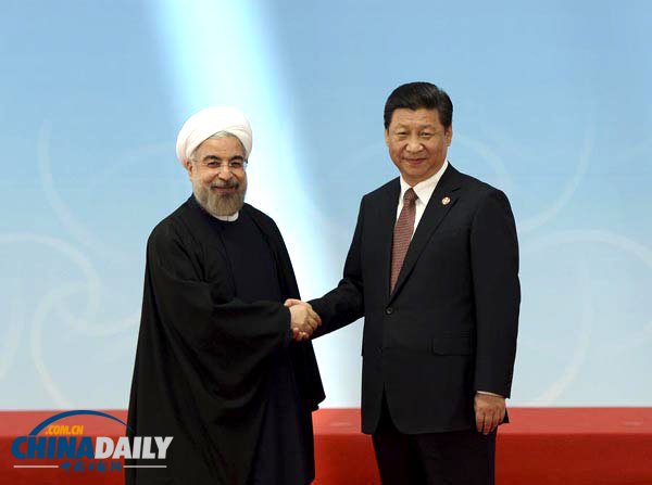 伊朗总统称亚洲需加强经济合作 对话促进世界和平