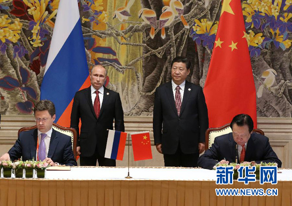 中俄签30年天然气购销合同 习近平和普京共同见证