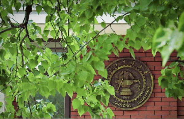 Beijing Jiaotong University