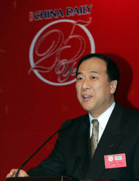 Zhu Ling, the editor-in-chief of China Daily.