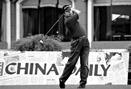 Elite Invitational tees off in Beijing