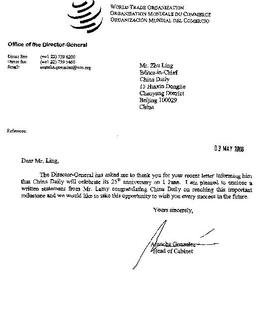 WTO Director-General Pascal Lamy