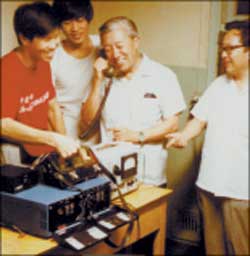 Keeping pace with technology