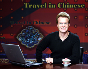 My life has been changing along with China