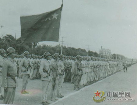 Military parade during the founding ceremony of the PRC in 1949