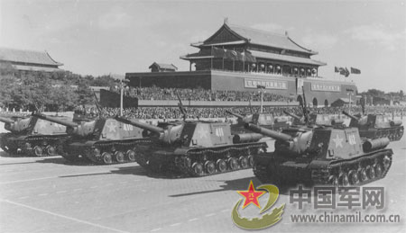 1958 National Day military parade