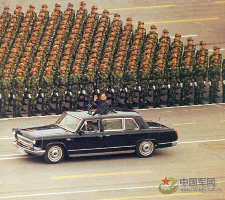 1999 National Day military parade