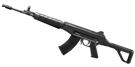 Domestically-made infantry equipment of the PLA