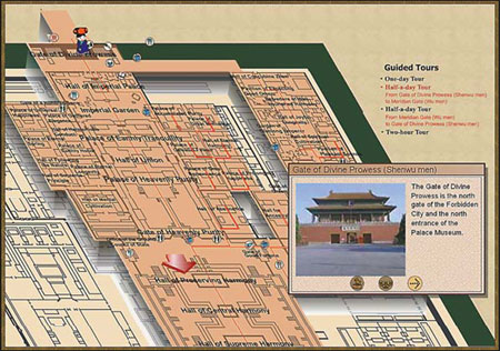 Forbidden City comes alive online