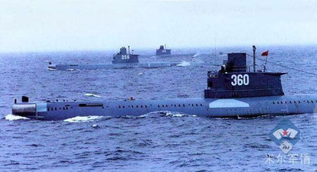 Submarines of the PLA Navy