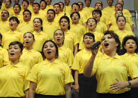 Celebration held to greet 60th anniversary of PRC in Urumqi