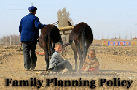 Special coverage: China Family Planning Policy