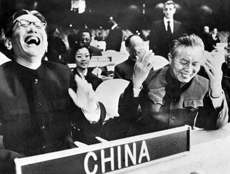 Image result for THE UN SEATS RED CHINA IN 1971"