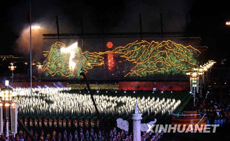 Fireworks celebrate 60th birthday of PRC