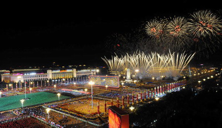 Fireworks celebrate 60th birthday of PRC