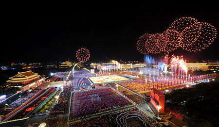 Fireworks celebrate 60th birthday of PRC