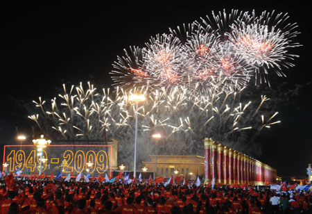 Fireworks celebrate 60th birthday of PRC