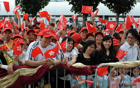 HK celebrates motherland's 60th anniversary