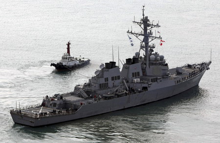 US deploys anti-missile ships before DPRK launch