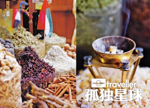 奢华时尚的购物天堂 蜕变之城迪拜