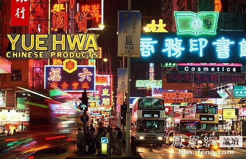那些世界消费最高城市的省钱窍门