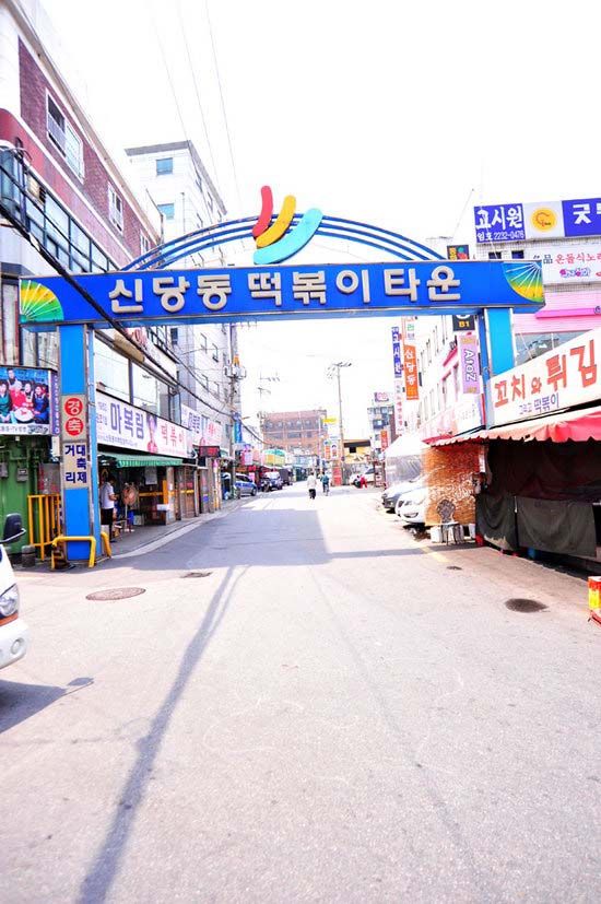 首尔美食地图 隐藏在街巷中各式美味