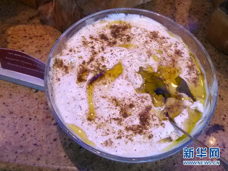 驴友实拍以色列地中海式早餐