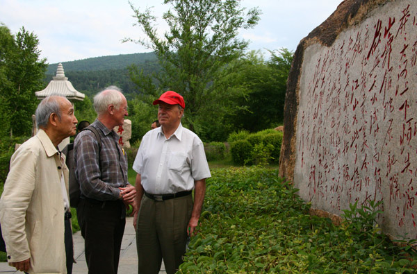 Foreign experts enjoy govt-sponsored vacation