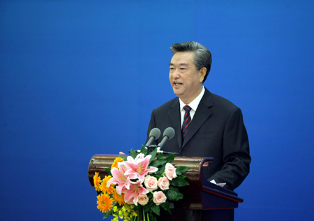 World Media Summit opens in Beijing