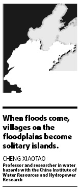 Villagers live in fear of Yellow River floods