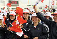 Special: 100-day countdown – 2010 Guangzhou Asian Games