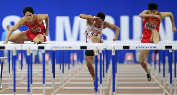 Liu Xiang wins men's 110m hurdles gold at Asiad