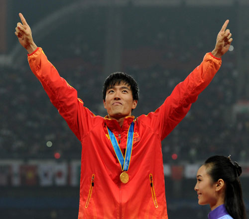 Liu Xiang wins men's 110m hurdles gold at Asiad