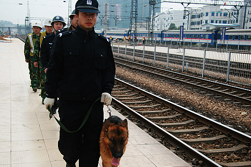Shenzhen security