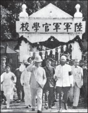 Influential at the start