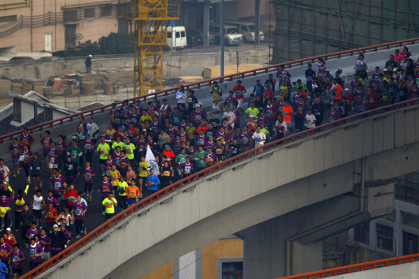 Shanghai International Marathon