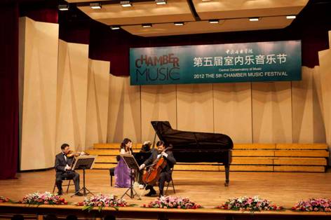 音乐盛宴开启，漫步者与您共赏第五届室内乐音乐节