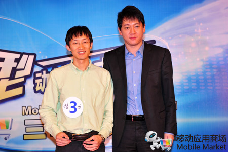 中国移动MM“百万青年创业计划”三年综评大典